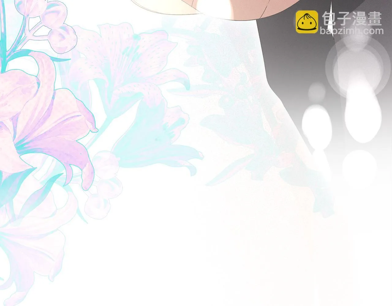 第40话 夫人怀孕了？！ 第35页