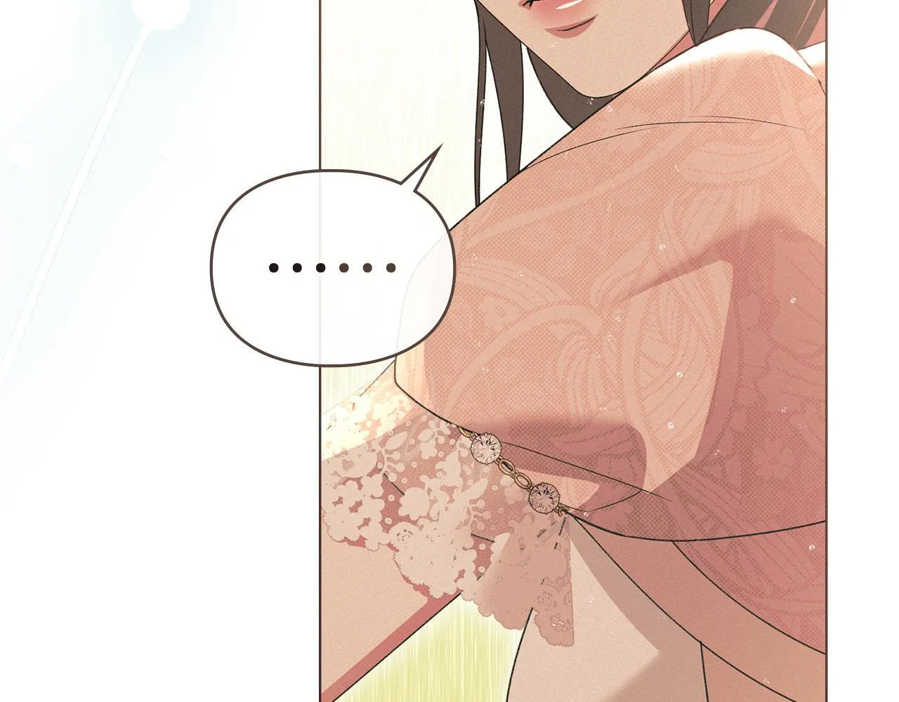 第40话 夫人怀孕了？！ 第53页