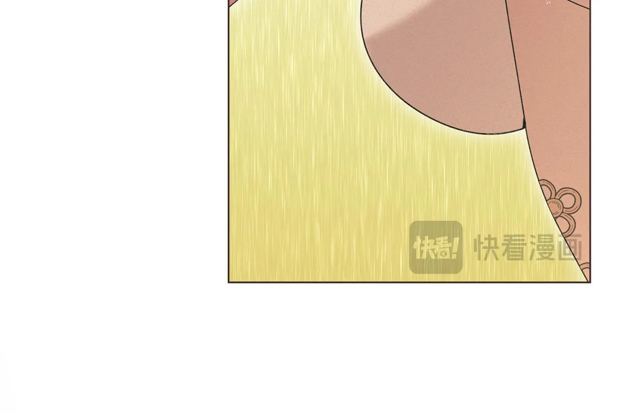 第40话 夫人怀孕了？！ 第54页