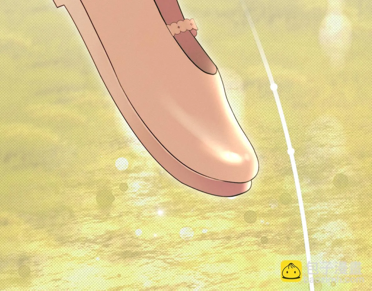 第40话 夫人怀孕了？！ 第57页