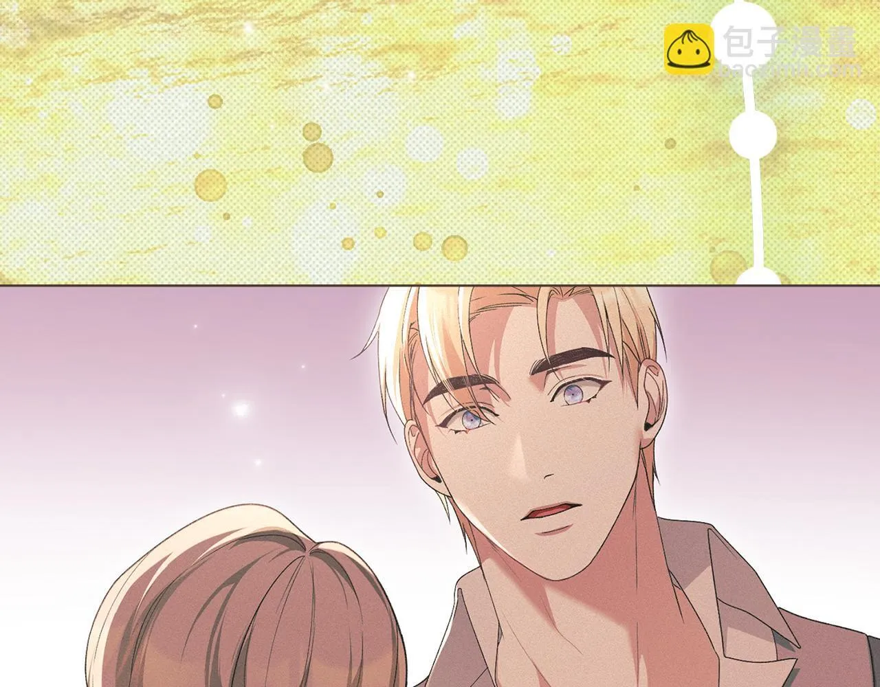 第40话 夫人怀孕了？！ 第58页
