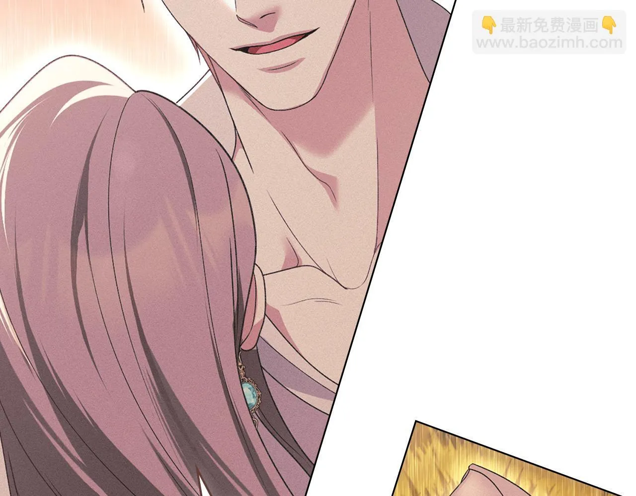 第40话 夫人怀孕了？！ 第82页