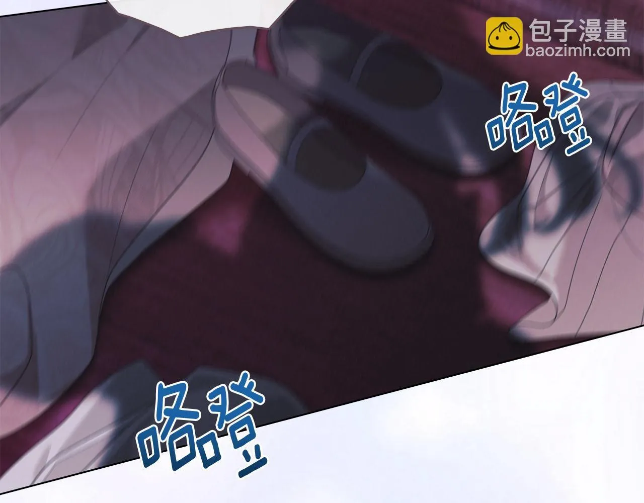 第40话 夫人怀孕了？！ 第127页