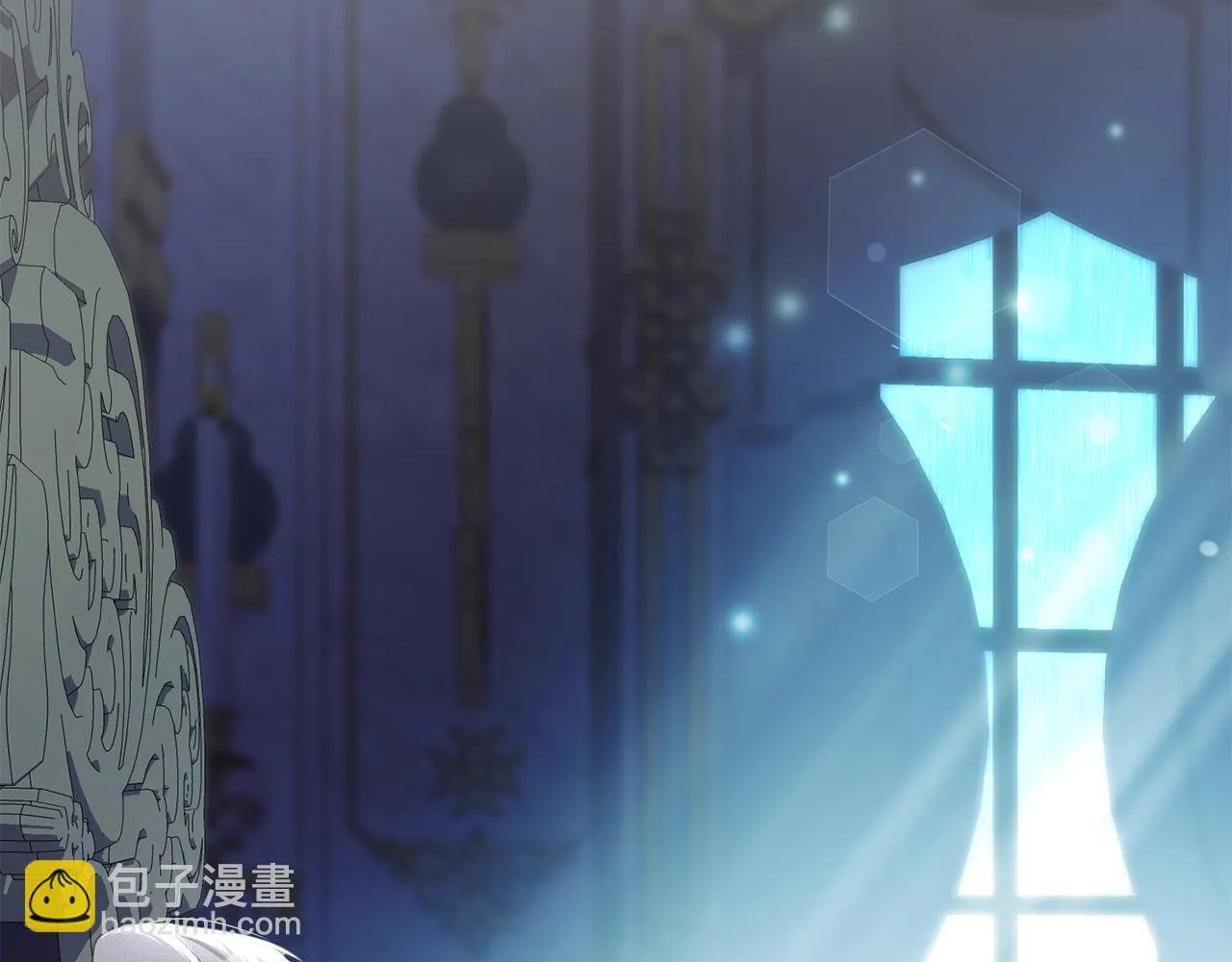 第40话 夫人怀孕了？！ 第141页