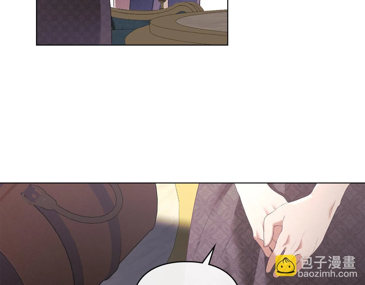 第40话 夫人怀孕了？！ 第169页