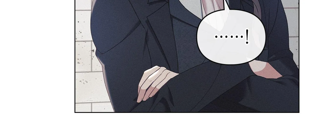 第41话 争夺王位的计谋 第13页