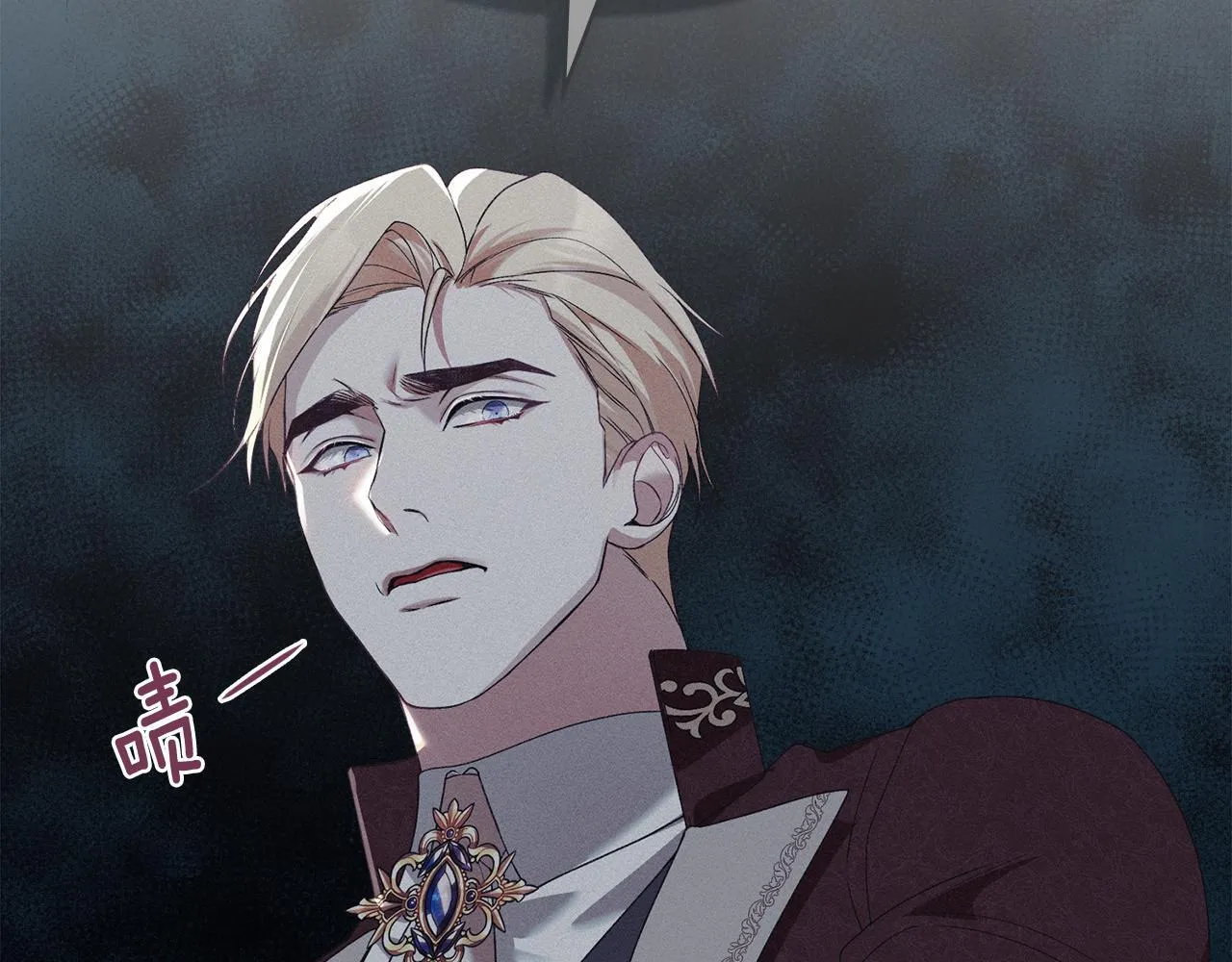 第41话 争夺王位的计谋 第22页