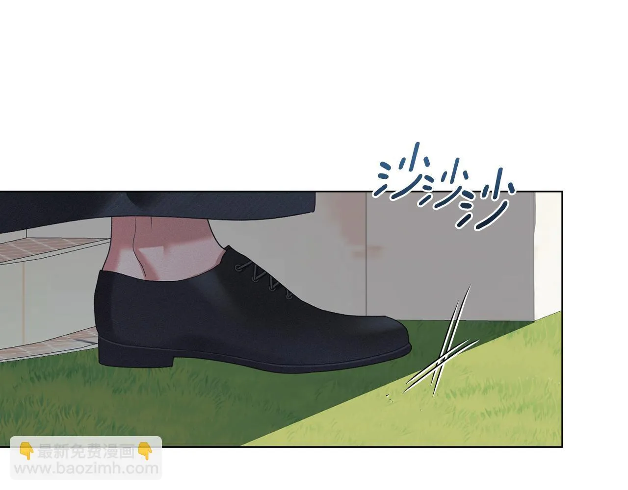 第41话 争夺王位的计谋 第49页