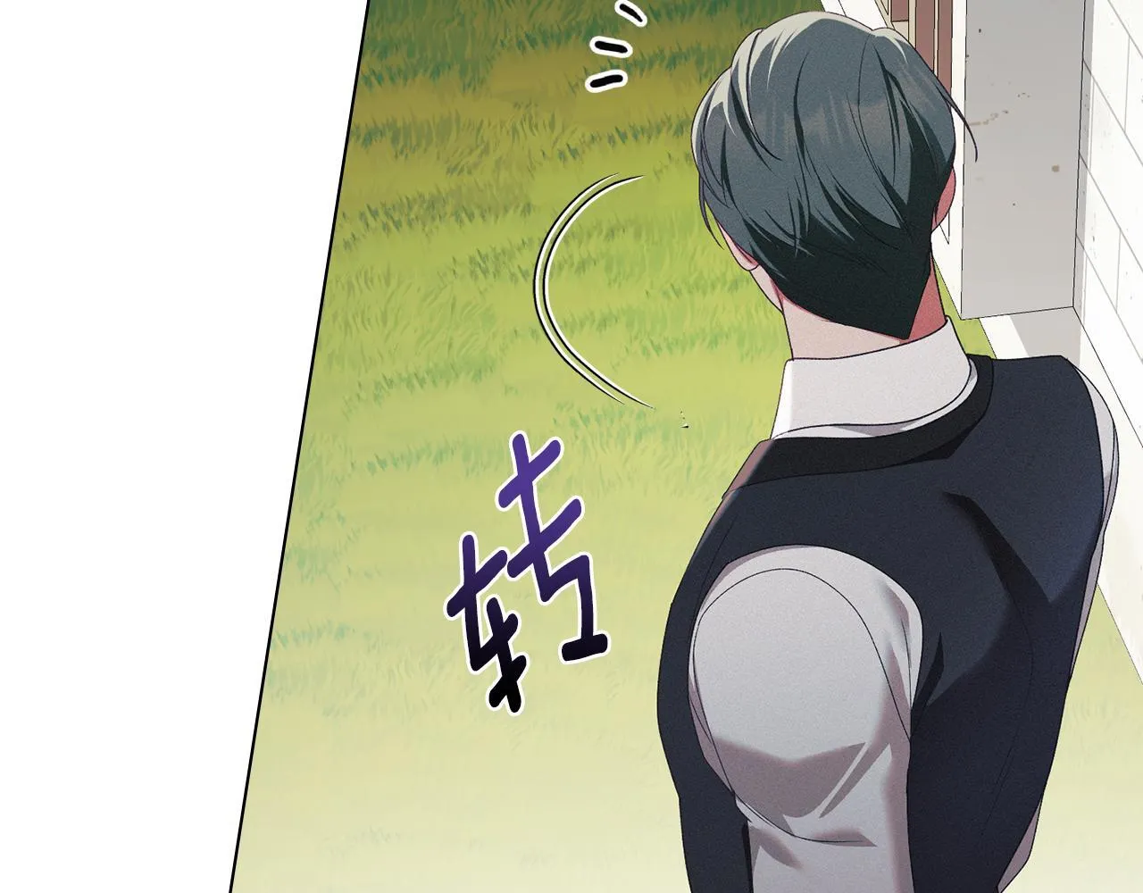 第41话 争夺王位的计谋 第51页