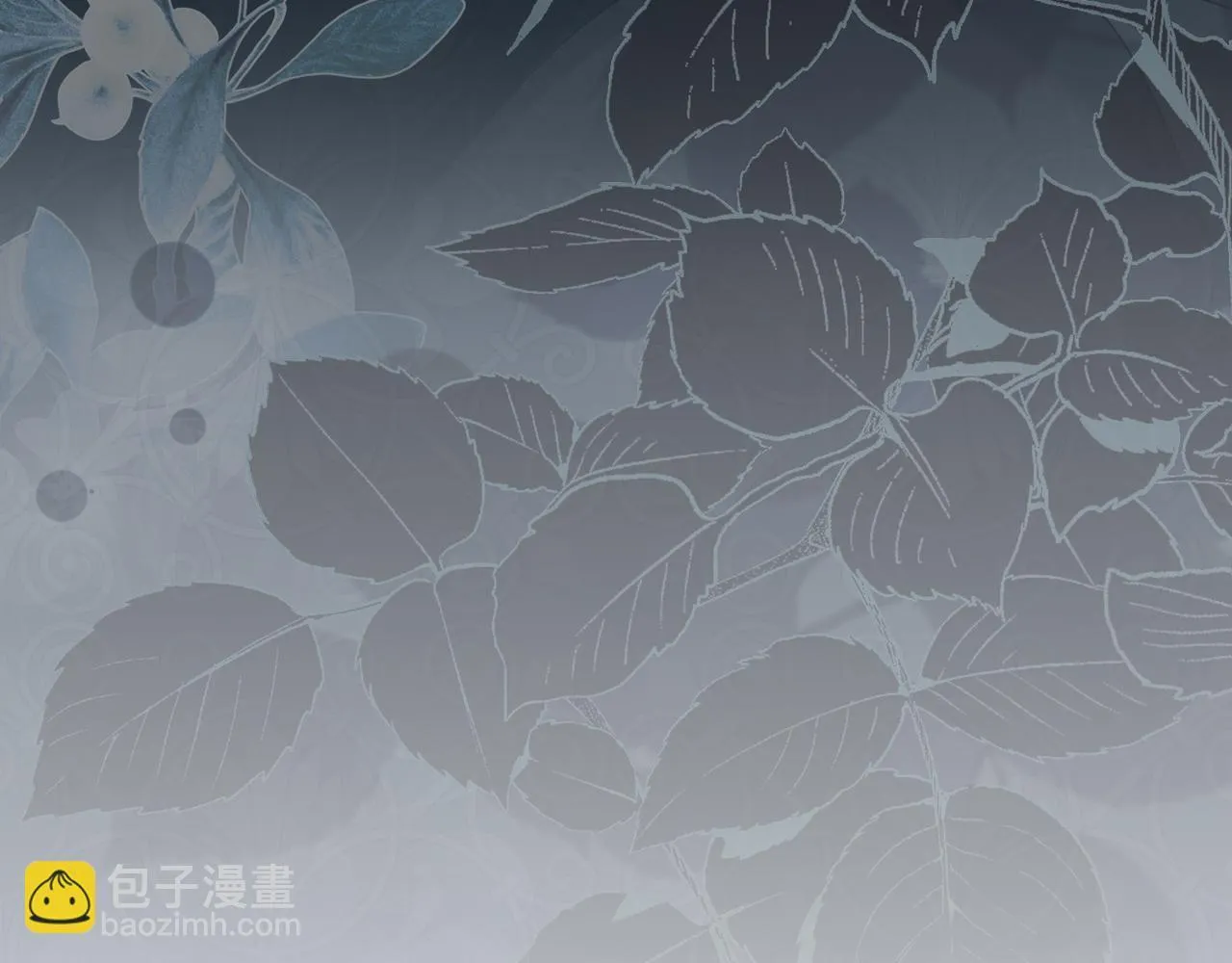 第41话 争夺王位的计谋 第94页