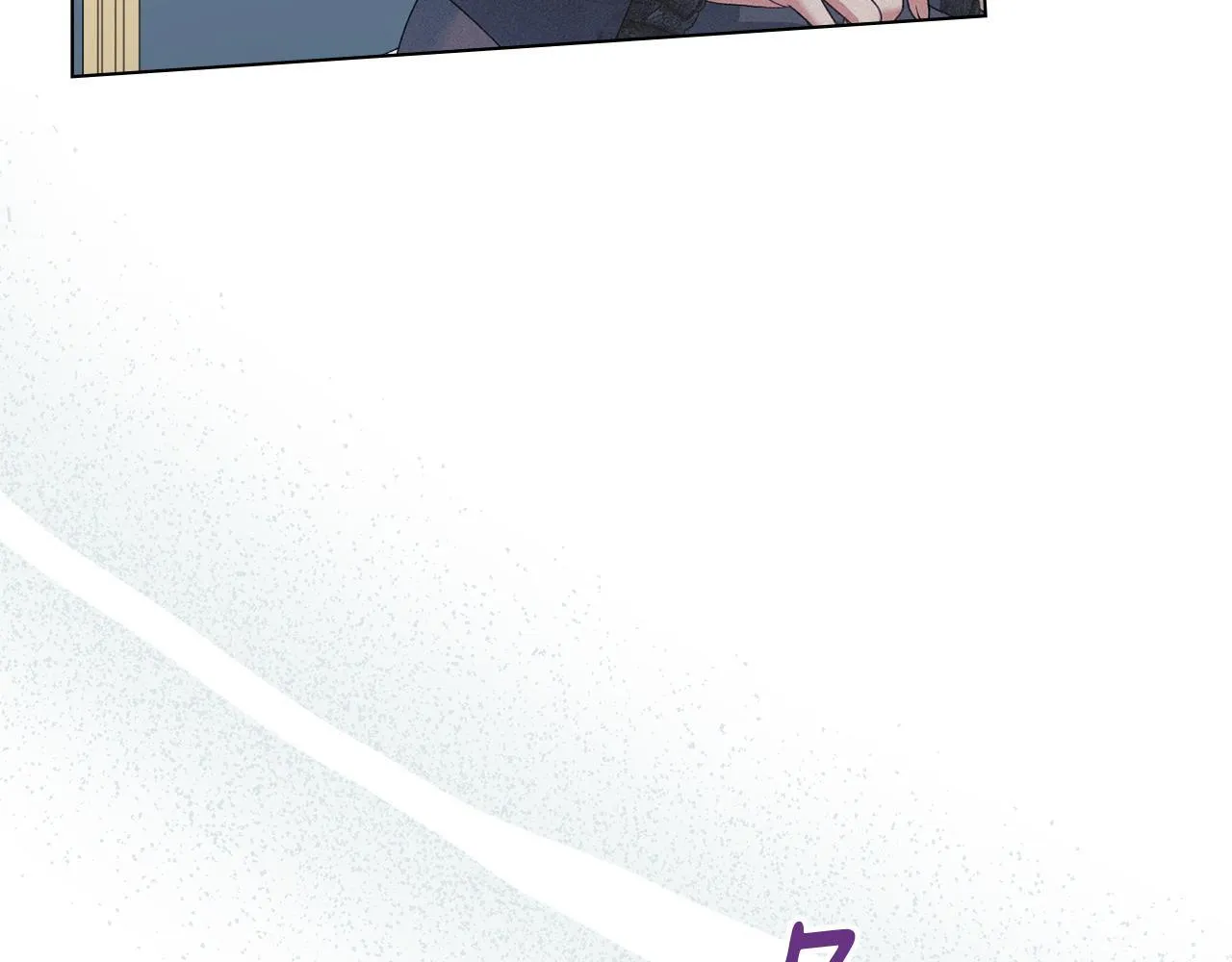 第41话 争夺王位的计谋 第103页