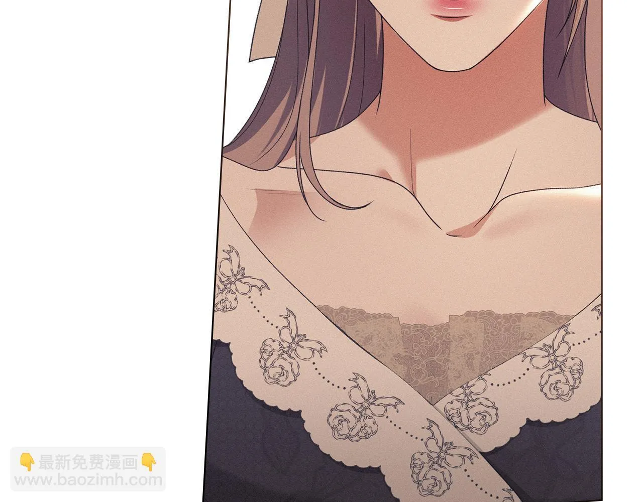 第42话 秘密暴露 第7页