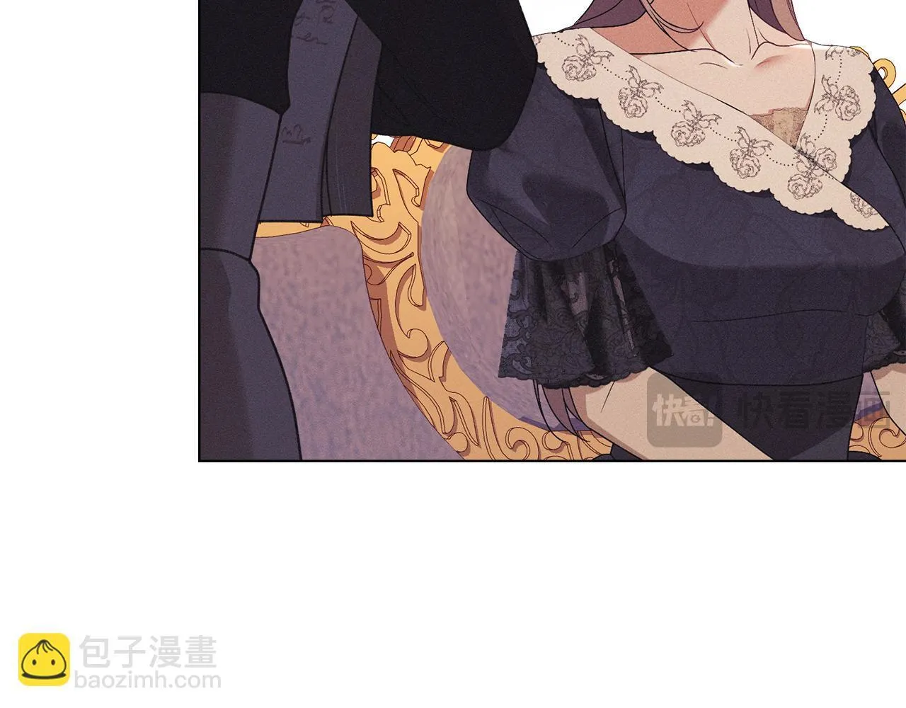 第42话 秘密暴露 第60页