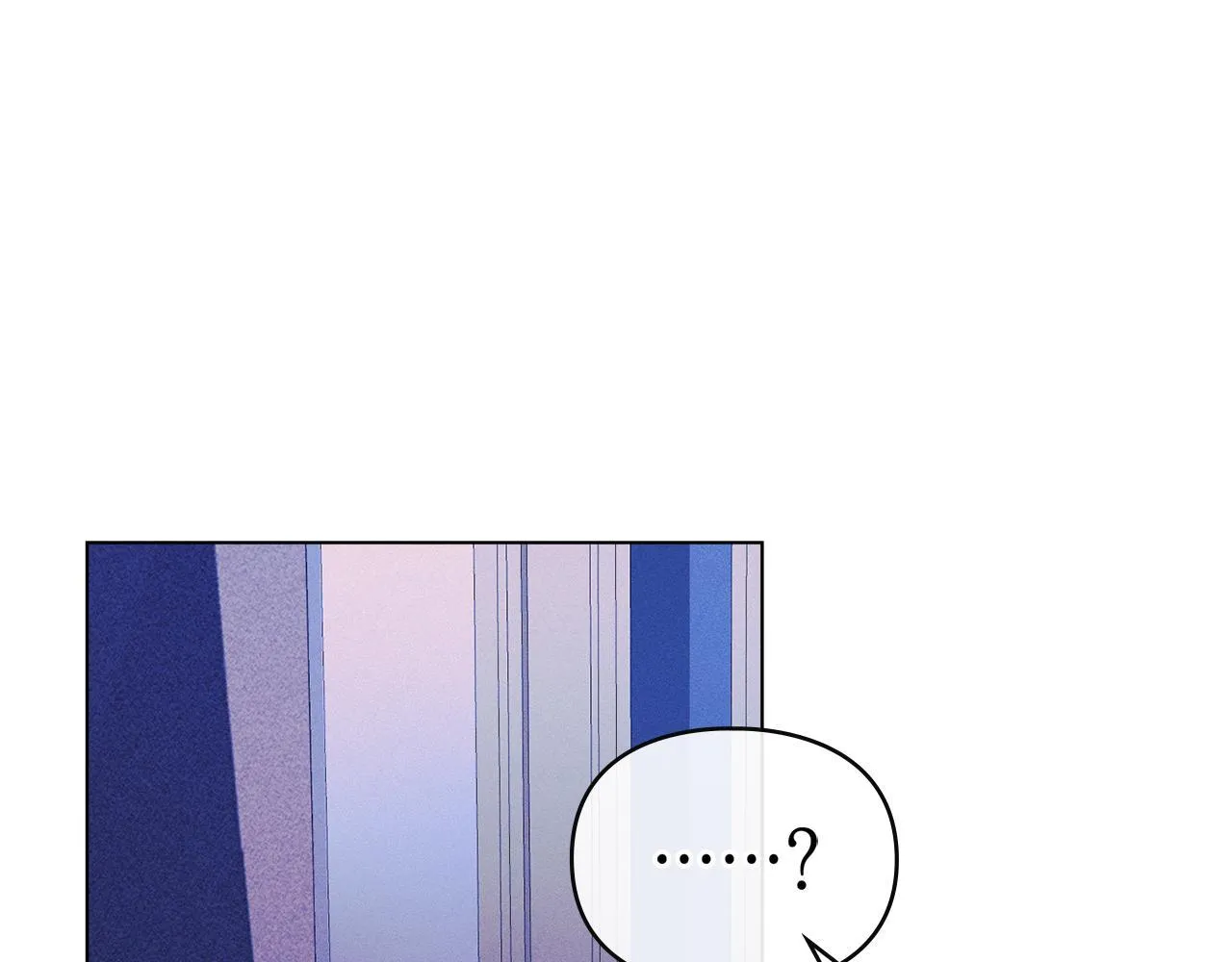 第42话 秘密暴露 第93页