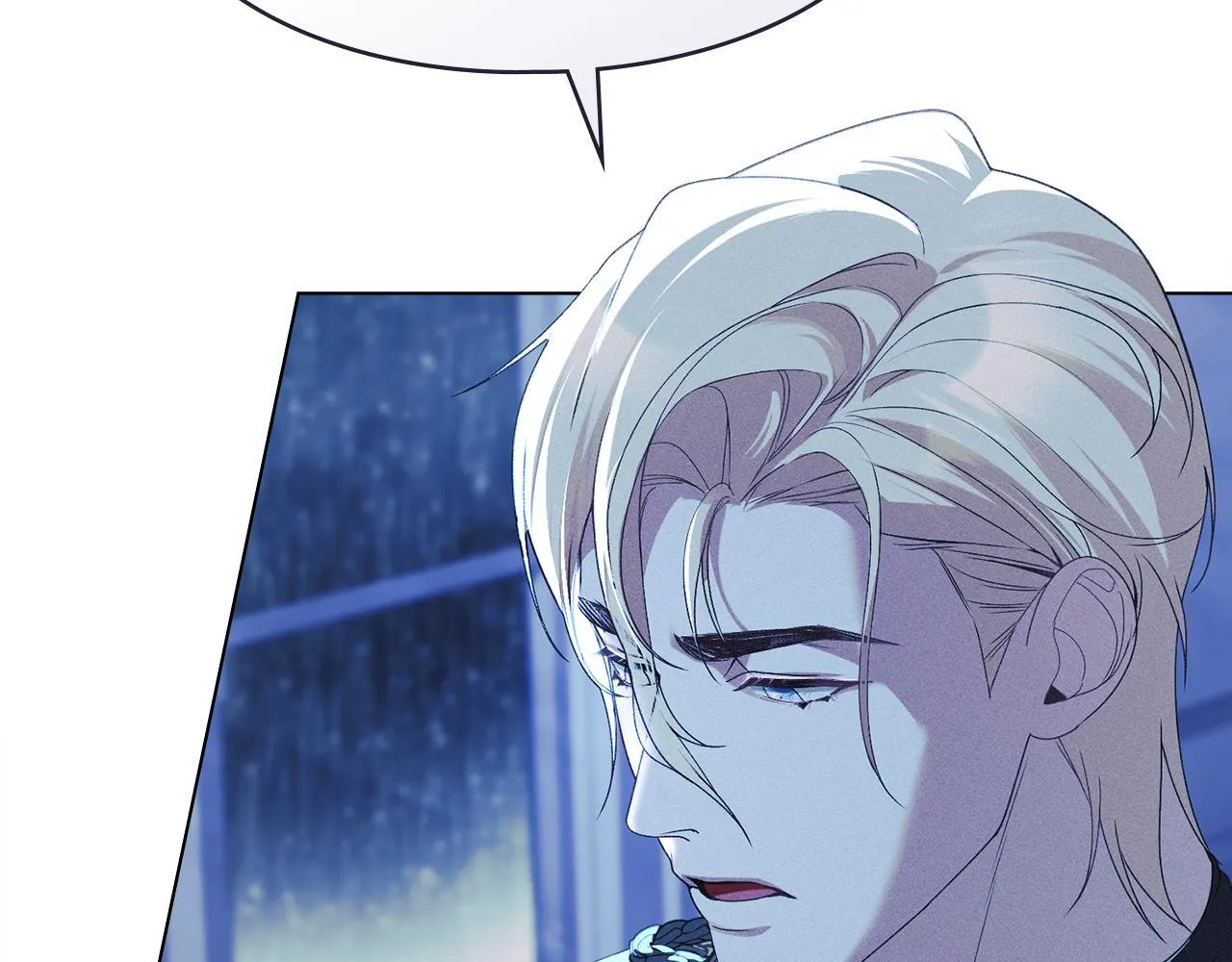 第43话 重要的真相 第47页