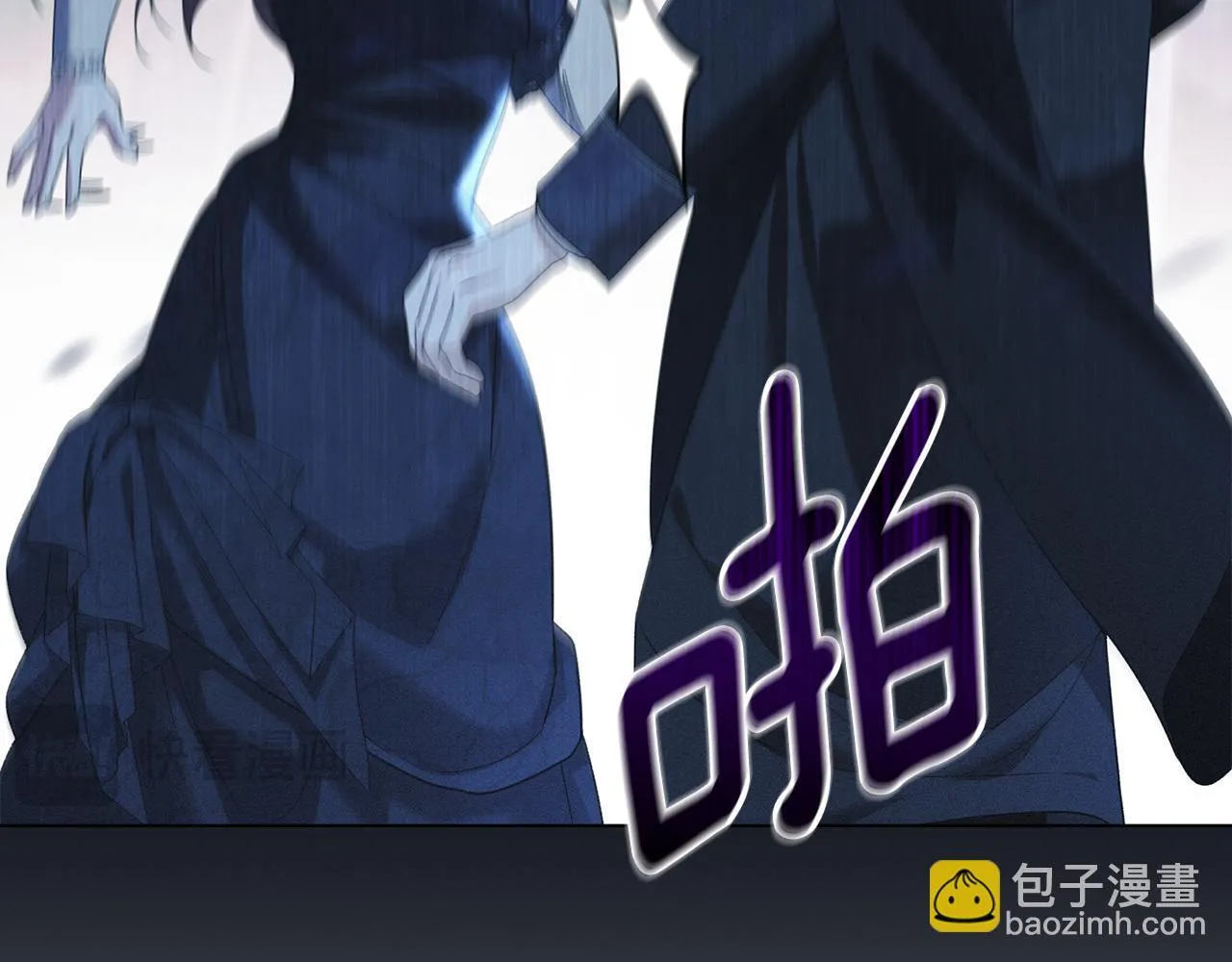 第43话 重要的真相 第96页