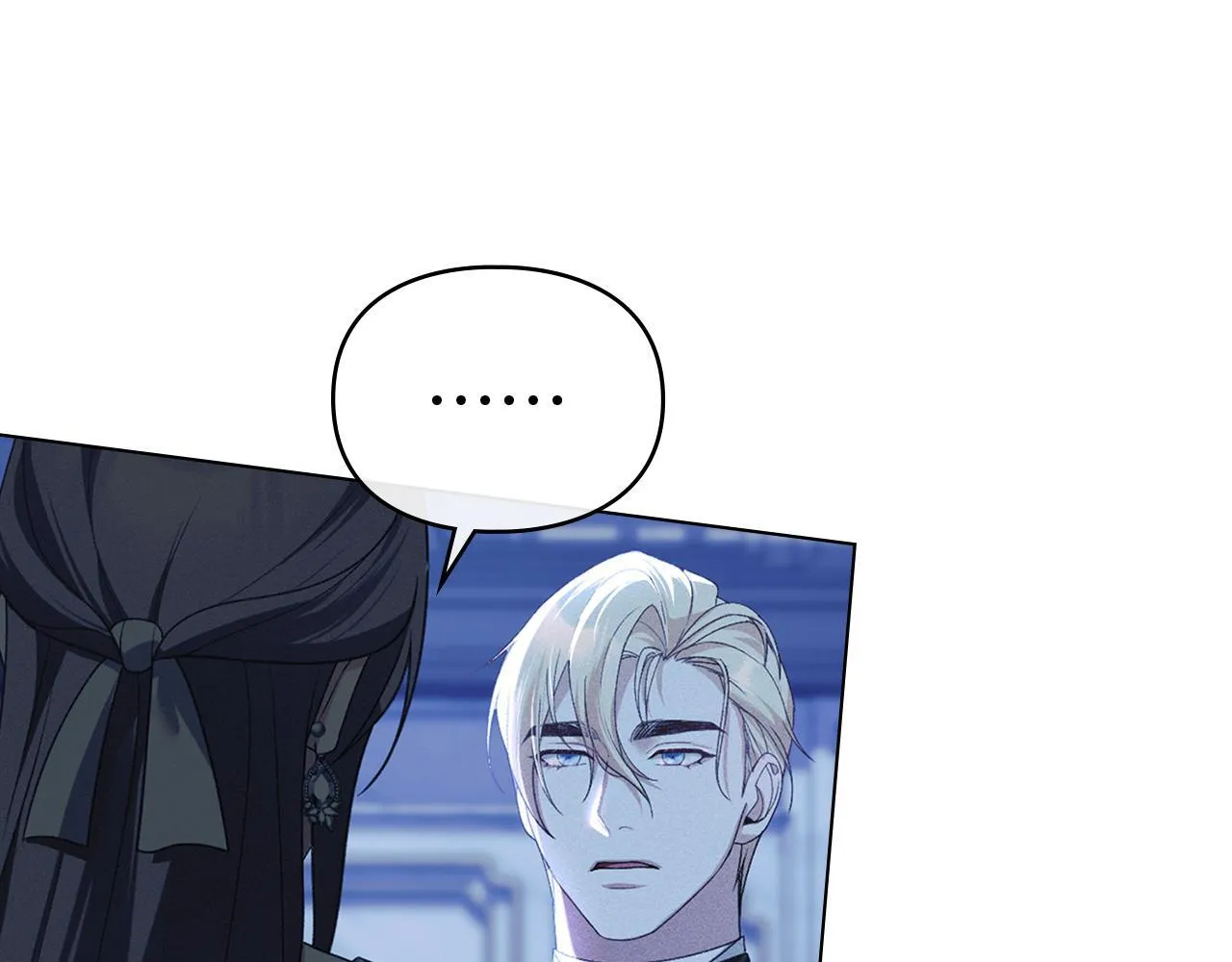 第43话 重要的真相 第99页
