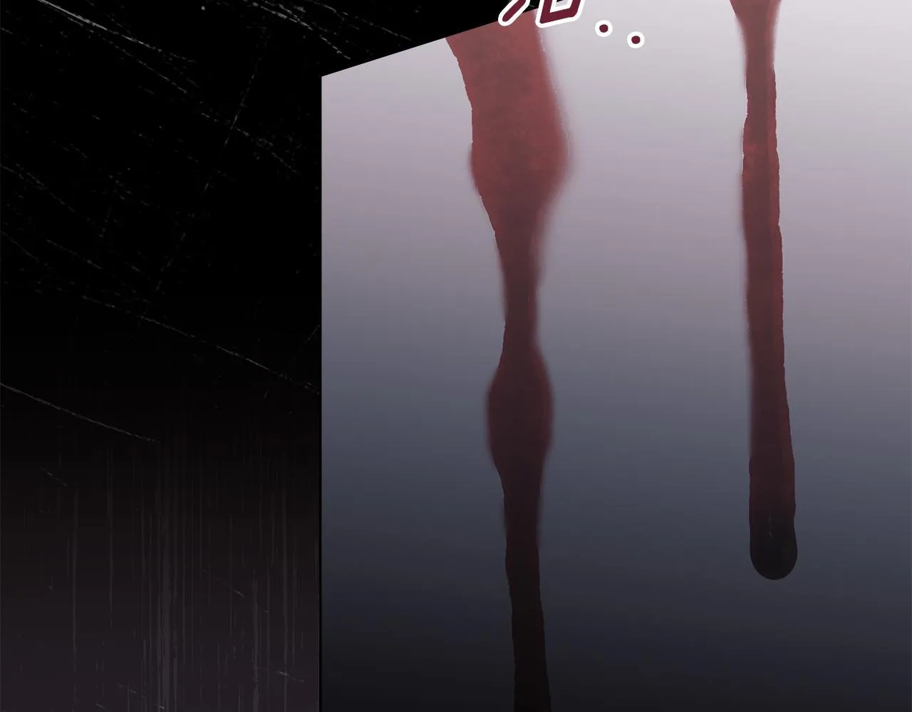 第43话 重要的真相 第104页