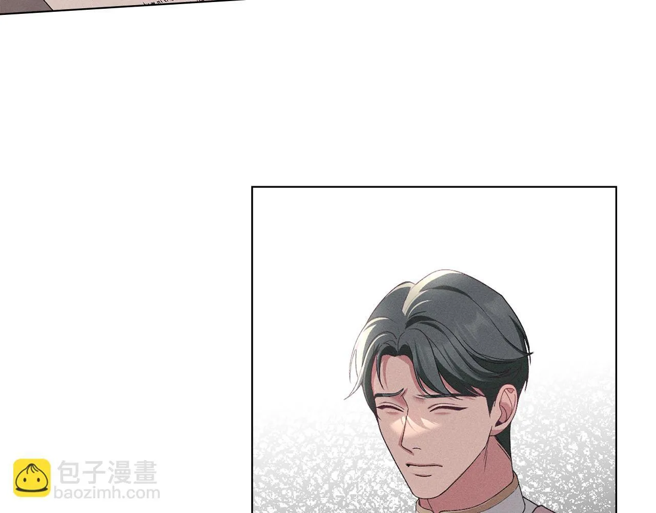 第44话 夫人染病 第19页