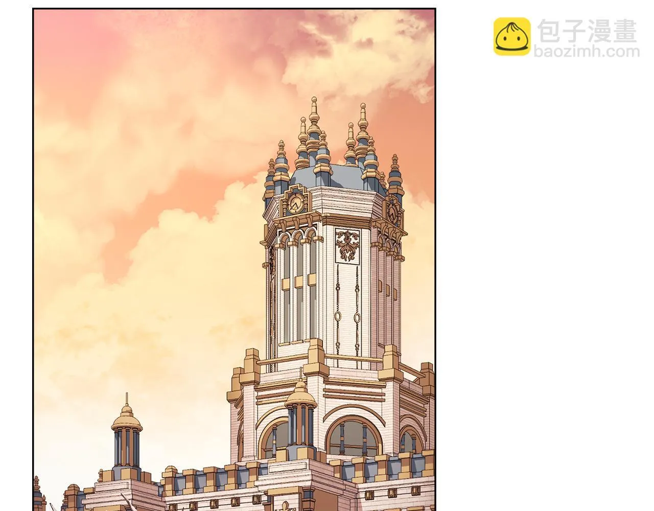 第44话 夫人染病 第52页