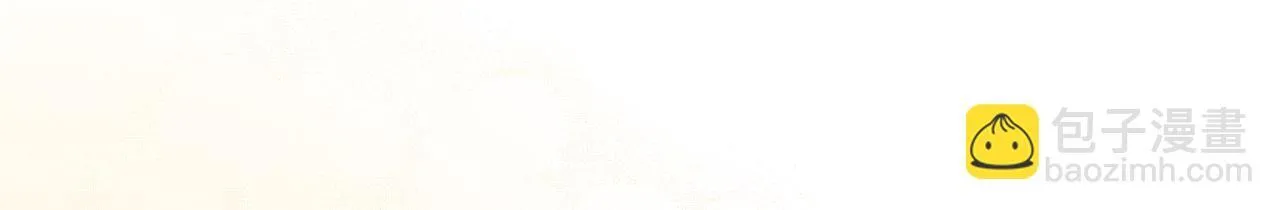 第44话 夫人染病 第74页