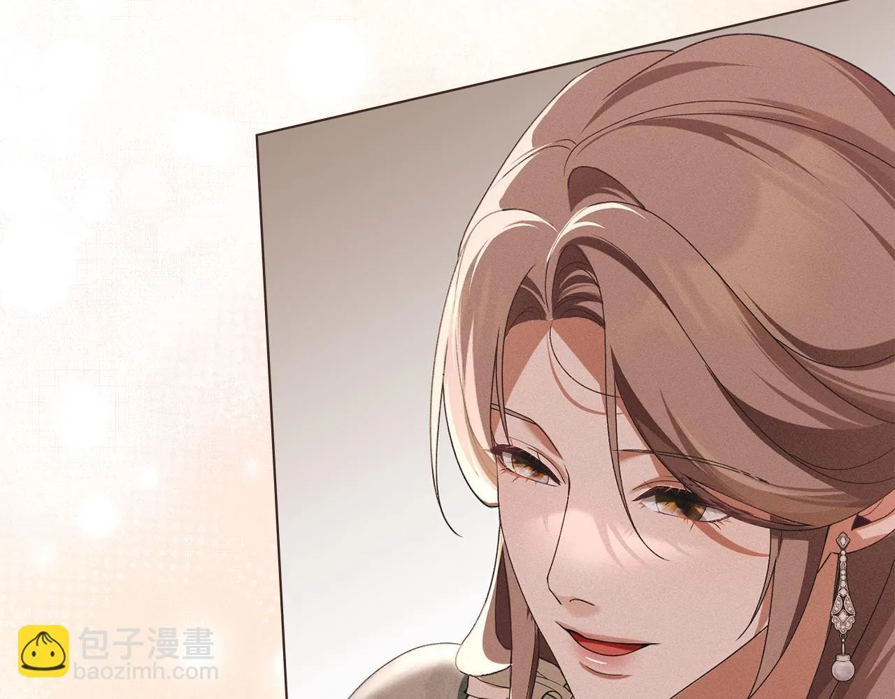 第44话 夫人染病 第78页