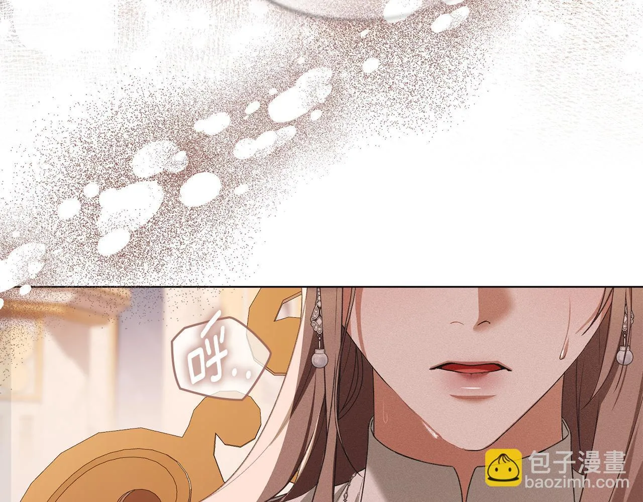 第44话 夫人染病 第90页