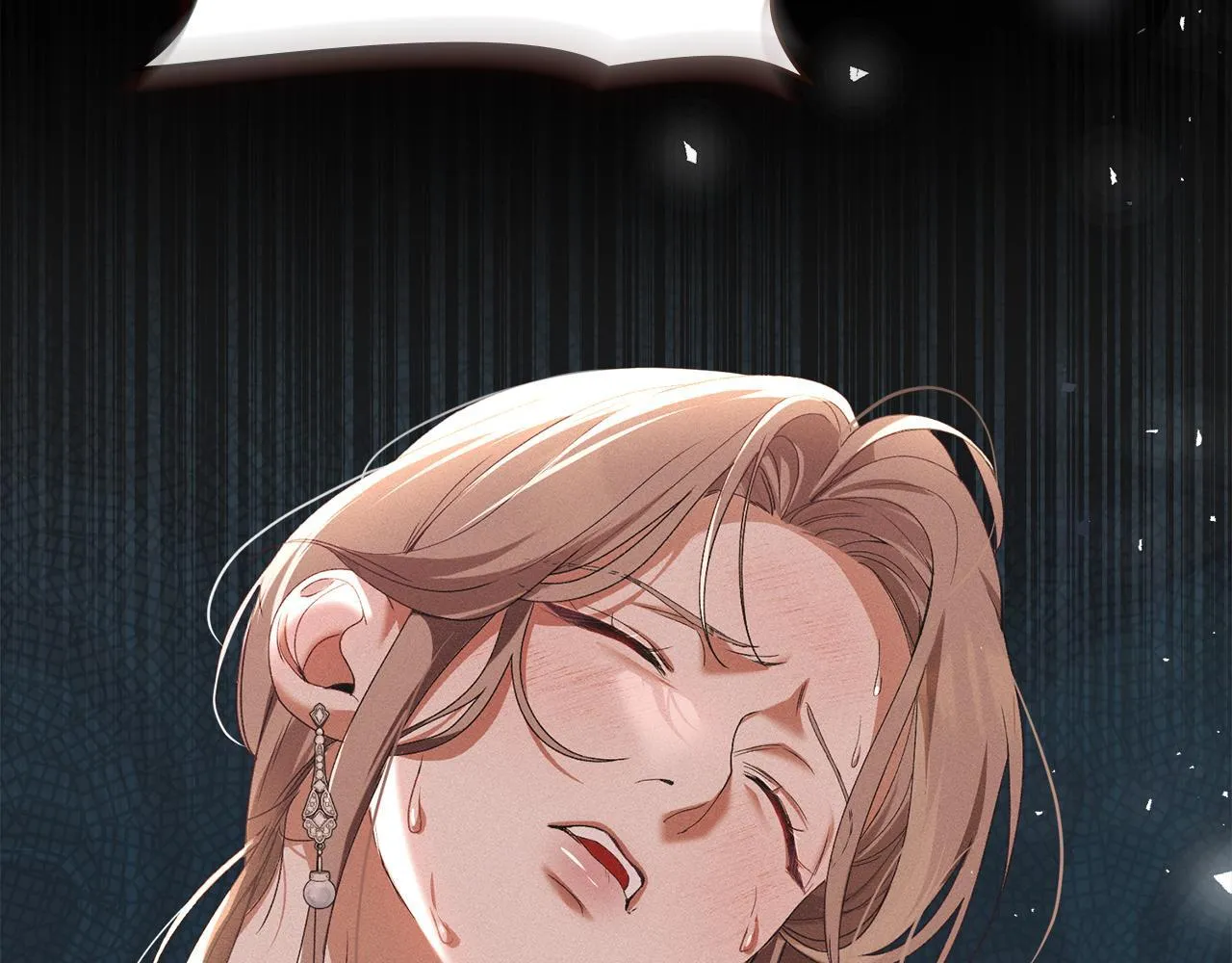 第44话 夫人染病 第125页
