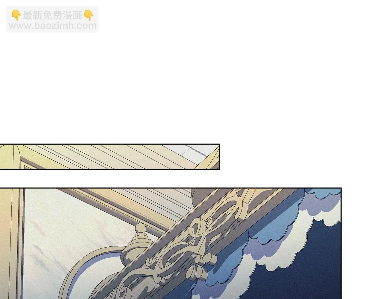 第44话 夫人染病 第129页