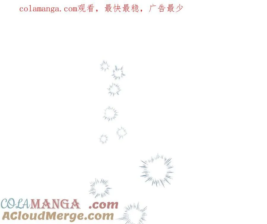 第45话 痛失孩子 第1页