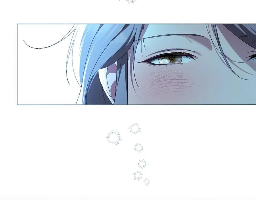 第45话 痛失孩子 第2页