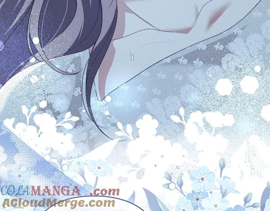 第45话 痛失孩子 第17页