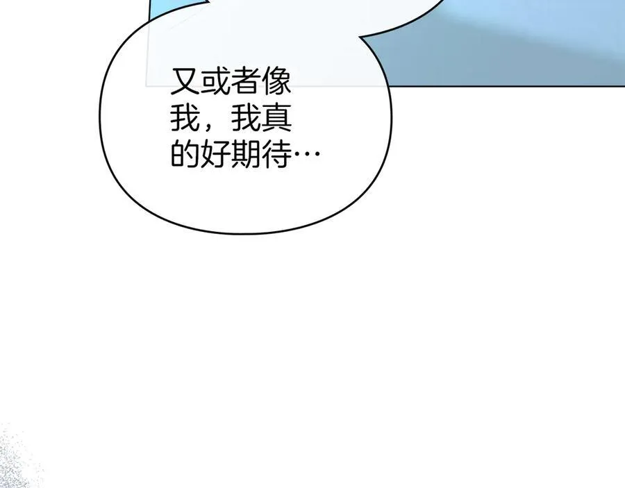 第45话 痛失孩子 第28页