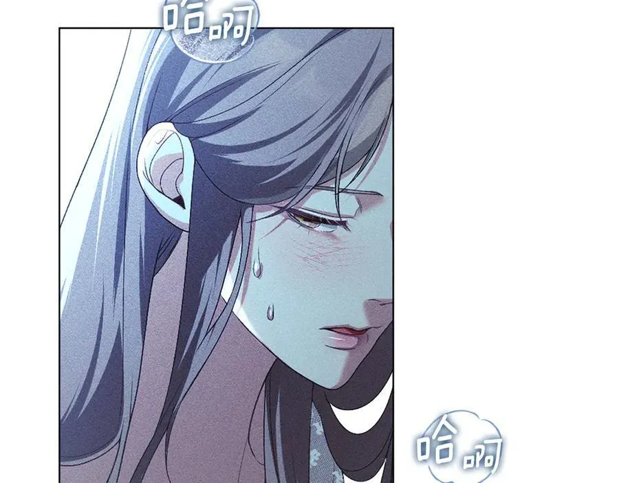 第45话 痛失孩子 第34页
