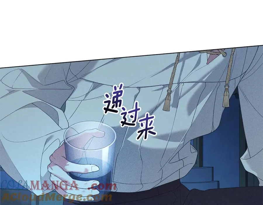 第45话 痛失孩子 第37页
