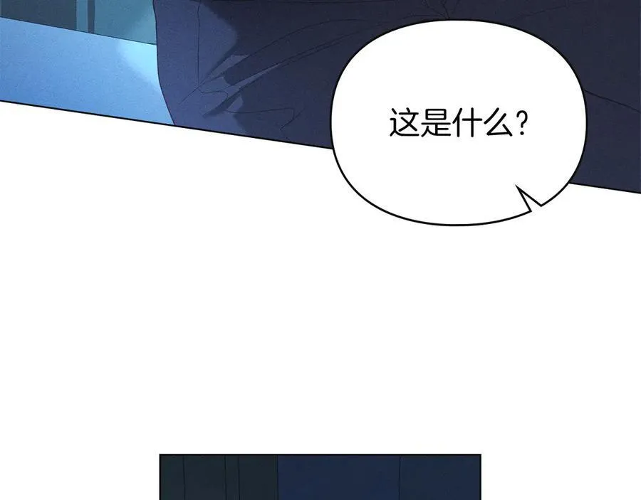 第45话 痛失孩子 第38页
