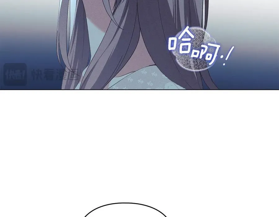 第45话 痛失孩子 第60页