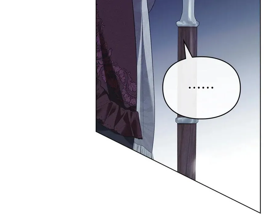 第45话 痛失孩子 第142页