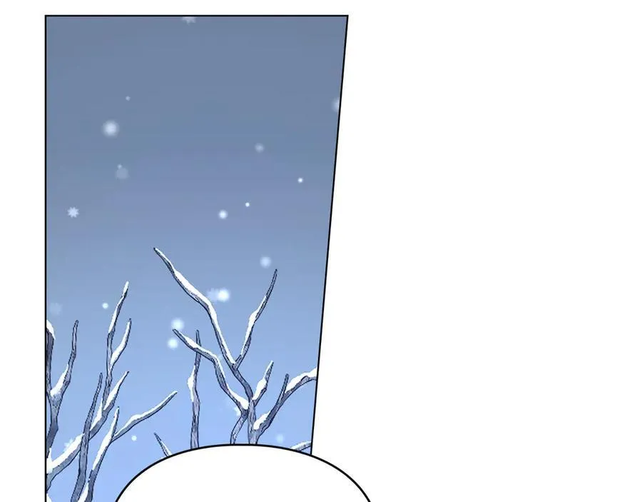 第46话 禁止外出 第12页