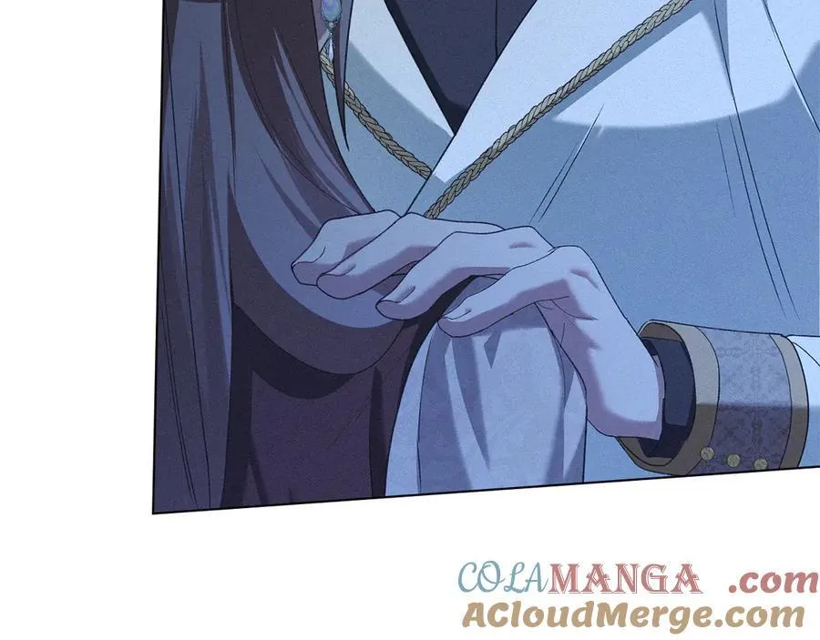 第46话 禁止外出 第17页