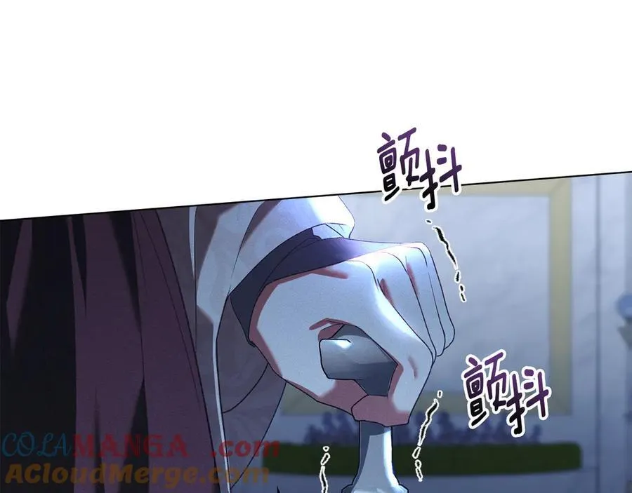 第46话 禁止外出 第25页