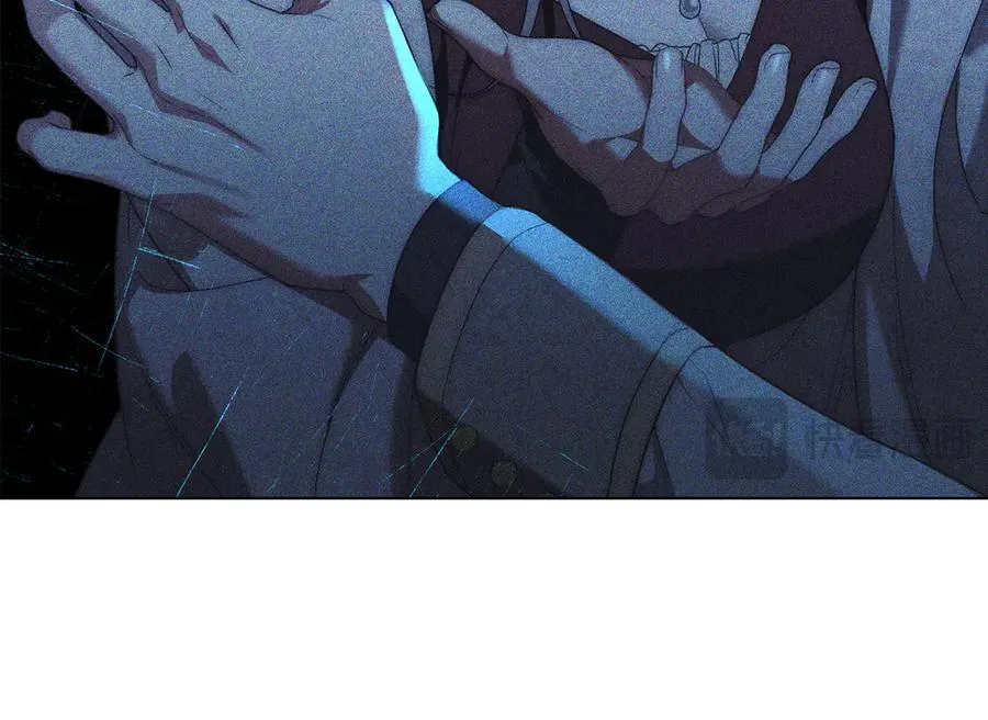 第46话 禁止外出 第44页