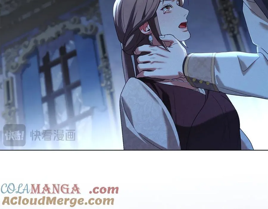 第46话 禁止外出 第69页