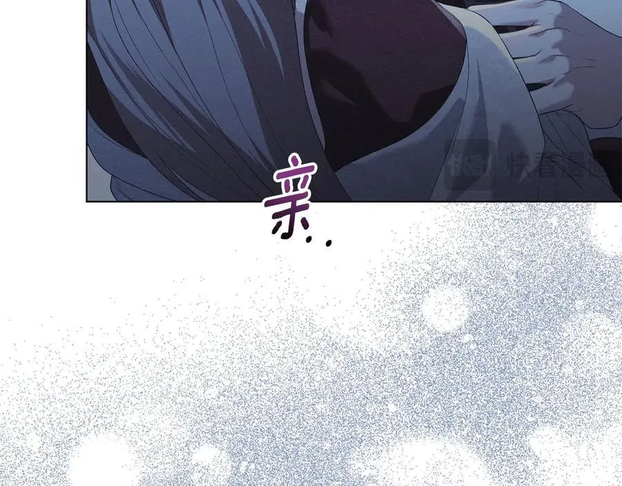 第46话 禁止外出 第98页