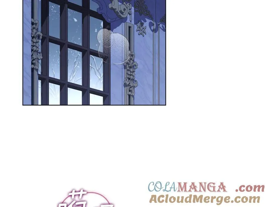 第46话 禁止外出 第113页