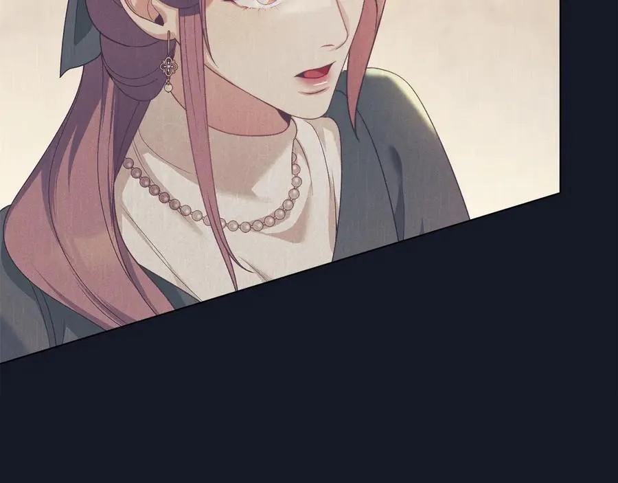 第46话 禁止外出 第131页
