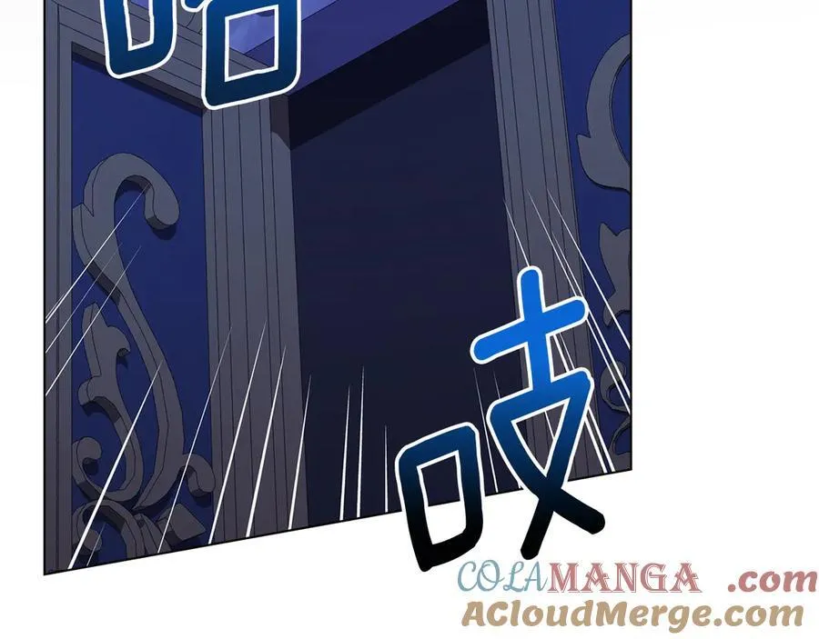 第46话 禁止外出 第153页