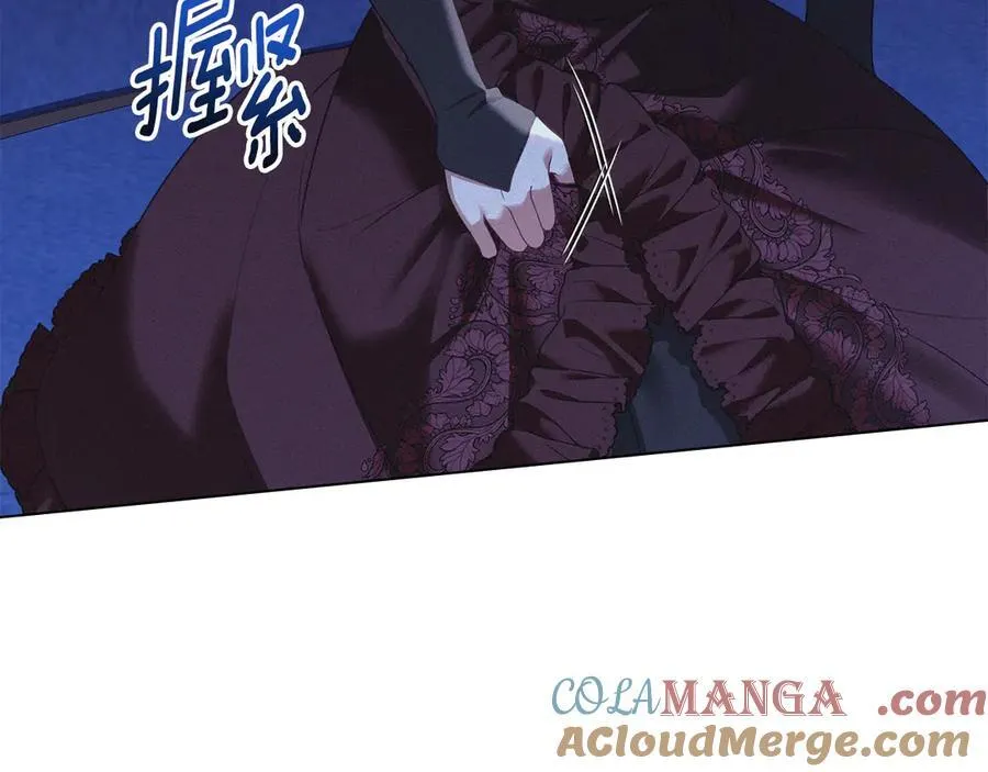 第46话 禁止外出 第173页