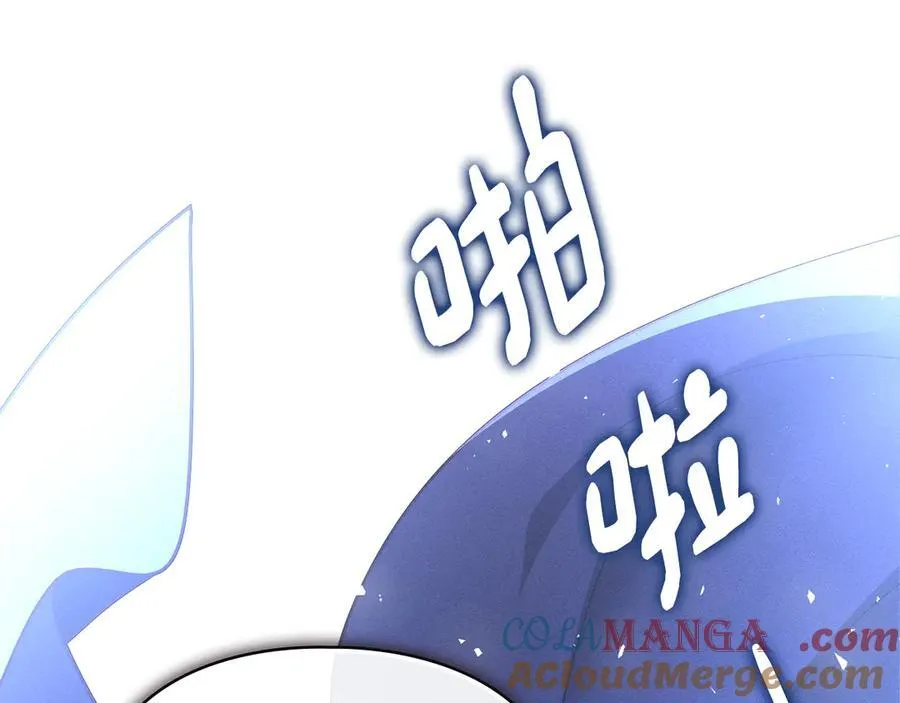 第46话 禁止外出 第177页