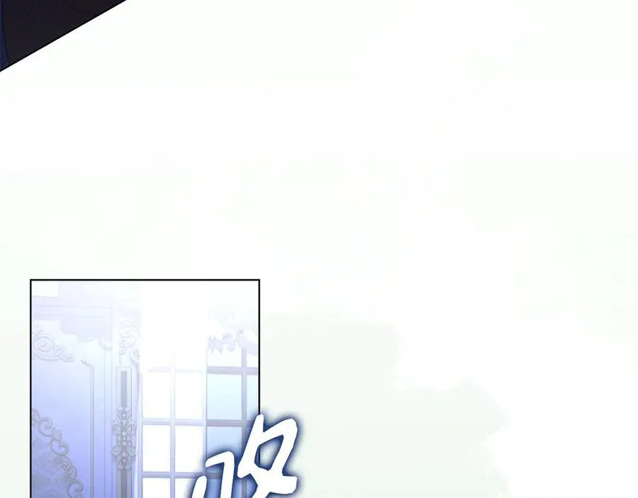 第46话 禁止外出 第184页